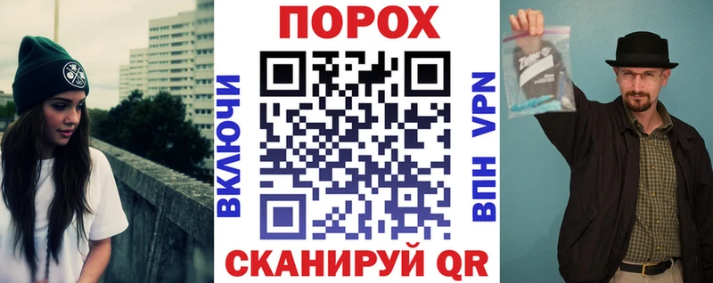 Amphetamine 98%  Котлас 
