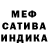 Кетамин VHQ Andre Spb