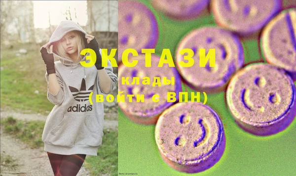 тгк Алексеевка