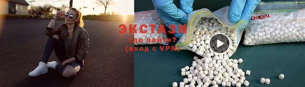 тгк Алексеевка