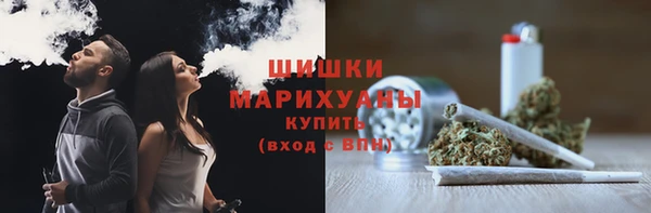 ECSTASY Абдулино