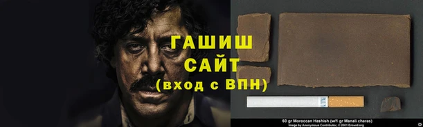 тгк Алексеевка