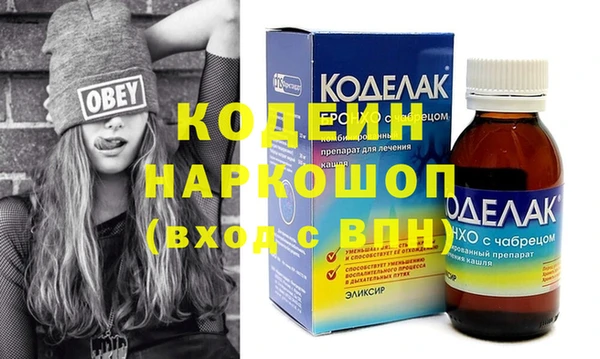 дживик Абинск