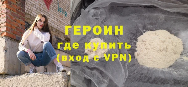 дживик Абинск