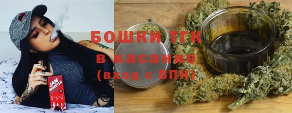 не бодяженный Рославль