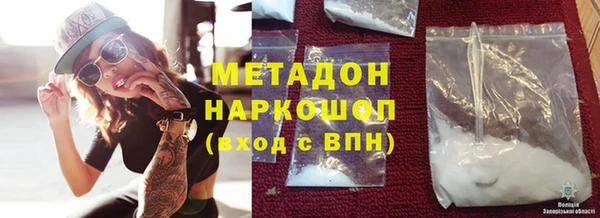 мет Алзамай