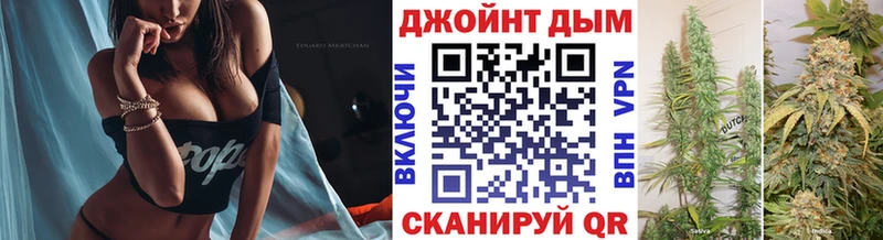 Марихуана сатива  закладка  Котлас 